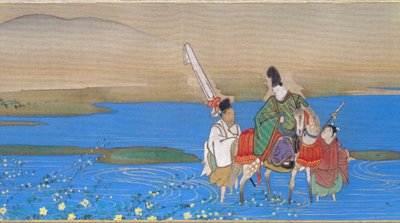  od Sakai Oho