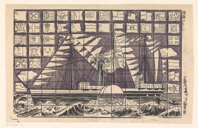 Raderboot od Samuel Jessurun de Mesquita