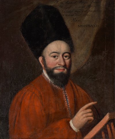 Rabbi Raphael Hajm Isaac Garis (௧௭௩௩ od Samuel King