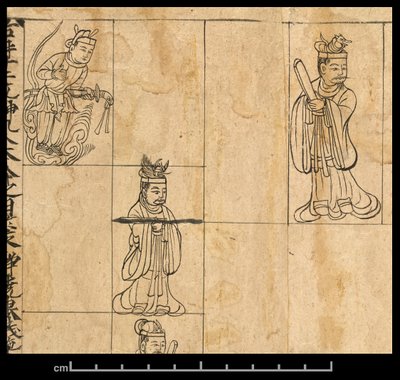 Almanach pro AD 978, Dunhuang Mogao, Čína, c.978 (inkoust na papíře) od School Chinese