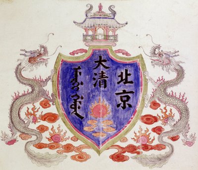 Čínští draci a hřeben od School Chinese