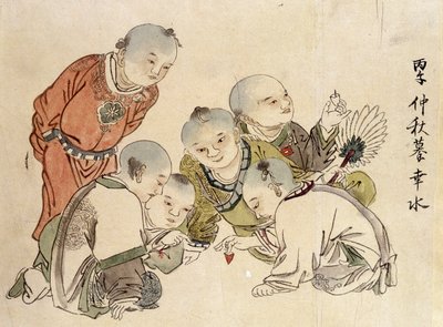 Čínský hrací vrchol. od School Chinese