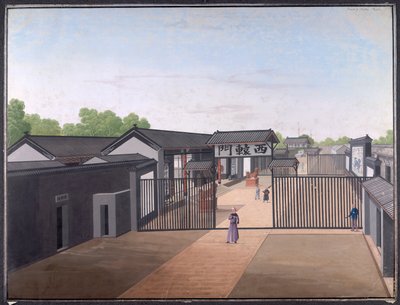 Soudní dvůr, Kanton (neprůhledný akvarel na papíře) od School Chinese
