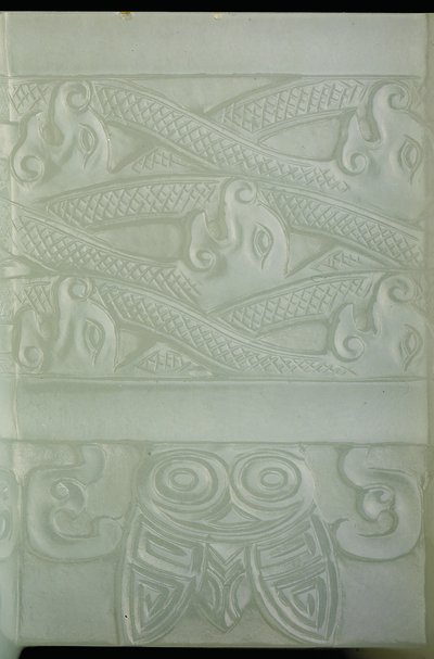 Detail archaistické nádoby a krytu, Tulu, období Qianlong (1736-95) (bledý celadonský nefrit) (viz také 619015) od School Chinese