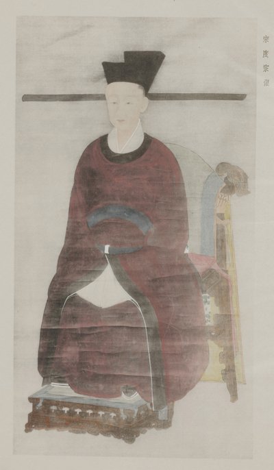Z obrazů ve Starém císařském paláci od School Chinese