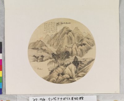 Krajina podle Huang Gongwanga (1269-1354) od School Chinese