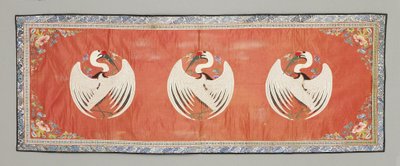 Panel od School Chinese
