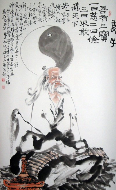 Portrét Lao Tse (Lao-Tse nebo Lao-Tseu, Lao Tseu přezdívaný ""staré dítě"" nebo ""mistr Lao""), čínského filozofa, který by žil v 6. století před naším letopočtem Kresba tuší na anonymní papír Collection private od School Chinese