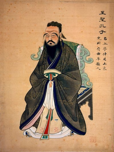 Portrét Konfucia (Confucio) (nebo Kong Fu Zi) (555-479 př.nl), čínský filozof. Čínský tisk. B.N. Paříž od School Chinese