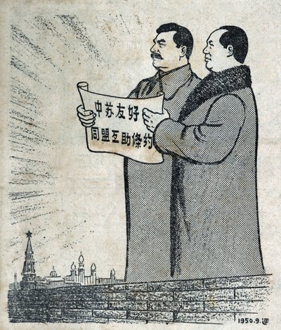 Portrét prezidenta Maa (1893-1976) a Stalina (1878-1953). Propagandistická ilustrace, in "Satirické kresby", Peking od School Chinese