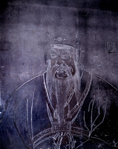 Portrét čínské filozofie Konfucius (551-479 př.nl), Grave Stone, Šanghajské muzeum od School Chinese