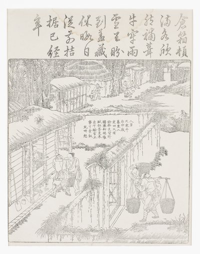 Skladování rýže od School Chinese