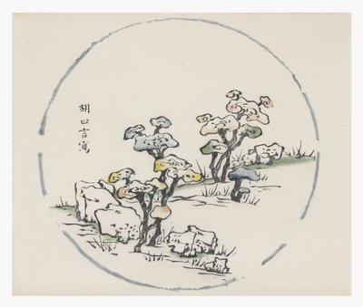 Deset bambusových seriálů od School Chinese