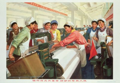 Tkaní látky pro lid, propagandistický plakát z období čínské kulturní revoluce od School Chinese