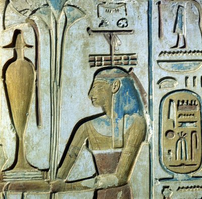 Abydos: Chrám Setiho I. zasvěcený bohu Osirisovi. od School Egyptian