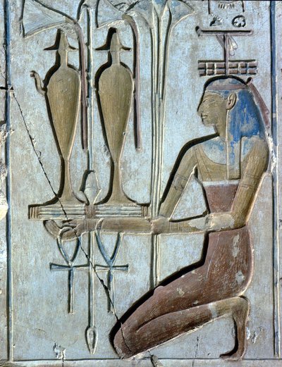 Abydos: Chrám Setiho I. zasvěcený bohu Osirisovi. od School Egyptian