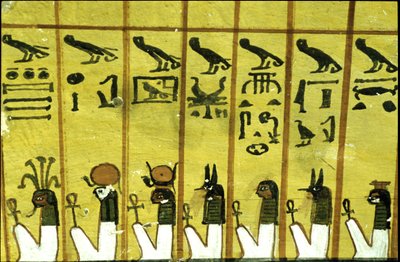Starověký Egypt, Nástěnná malba Inherkhauova hrobka, Théby, Hrobka šlechticů, 20. dynastie, Sedm z dvanácti hodin noci (foto) od School Egyptian