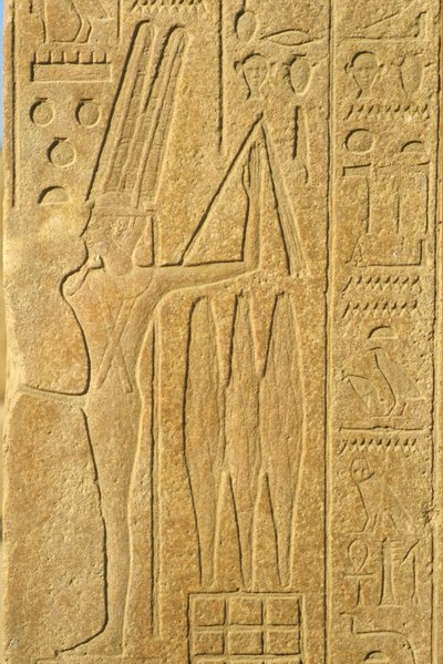Starověký Egypt, Nástěnná malba/řezba, Bůh Min, Chrám v Karnaku, Luxor, Bůh plodnosti, Drží mlátek (foto) od School Egyptian