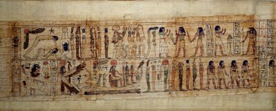 Starověký egyptský mytologický papyrus Serimen. Navrch: při stvoření světa je bůh Geb (Země) oddělen od bohyně Nout (nebe); bohové a džinové od nynějška. Níže: Serimen vzdává hold slunci, které zaplavuje jeho ra od School Egyptian