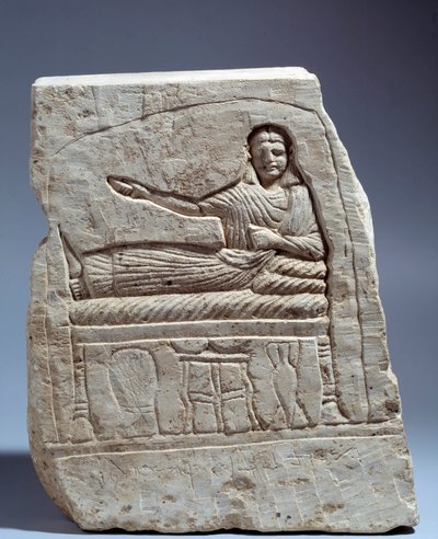 Umění starověkého Egypta: pohřební stéla ve vápenci ve jménu Lady Artemis. (s pozdním banketem) Z Kom Abu-Billou (Abu Billou), Egypt. Výška 24 cm. Nízké období (3. století n. l.). Paříž, Musee du Louvre od School Egyptian