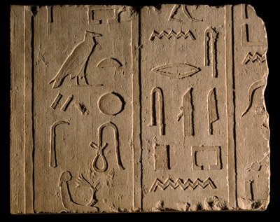 Egyptský starověk: pohřební nápis zmiňující dámu jménem Takhout. 8. století před naším letopočtem. Paříž, muzeum Louvre od School Egyptian