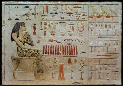 Egyptský starověk: vápencová stéla Nefertiabet představuje před stolem obětin. 4. dynastie (kolem 2620-2500 př. n. l.) Sun. 0,37x0,52 m Paříž, Musee du Louvre od School Egyptian