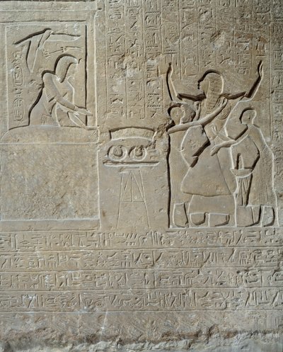 Egyptský starověk: reliéf ve vápenci Horminu: Sethi I. rozdává límce udatnosti jako odměnu za jeho odvahu Horminovi, hlavě královského harému. 19. dynastie (1295-1186 př. Kr.). Pařížské muzeum Louvre od School Egyptian