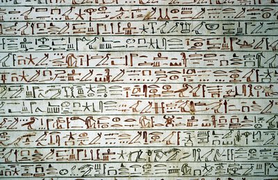 Luxor, Théby: Údolí králů. Hrobka Thutmose (Tuthmosis nebo Thutmes) III. od School Egyptian