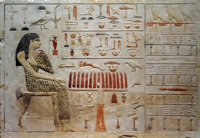 Stéla princezny Nofreyabet (barevný vápencový reliéf, cca 2575 př.n.l.) od School Egyptian