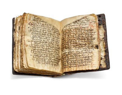 Codex Sinaiticus Rescriptus, konec 5.-7. století do roku 979 n. l. (inkoust na pergamenu) od School Egyptian
