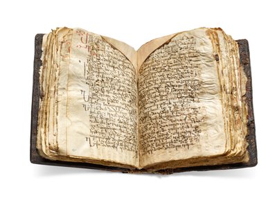Codex Sinaiticus Rescriptus, konec 5.-7. století do roku 979 n. l. (inkoust na pergamenu) od School Egyptian