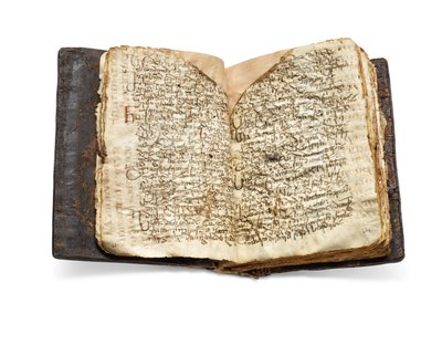 Codex Sinaiticus Rescriptus, konec 5.-7. století do roku 979 n. l. (inkoust na pergamenu) od School Egyptian