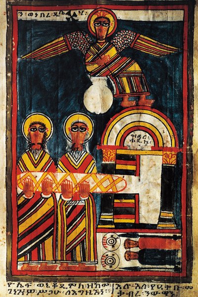 Ježíš a zloději, miniatura evangelia od School Ethiopian