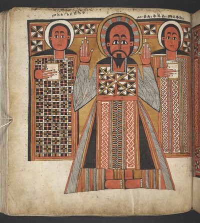 Nebo. 516, f.64v, ze „Čtyř evangelií“ (vellum) od School Ethiopian