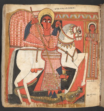 Nebo. 516, f.99v Svatý Jiří zabíjející draka, ze „Čtyř evangelií“ (vellum) od School Ethiopian
