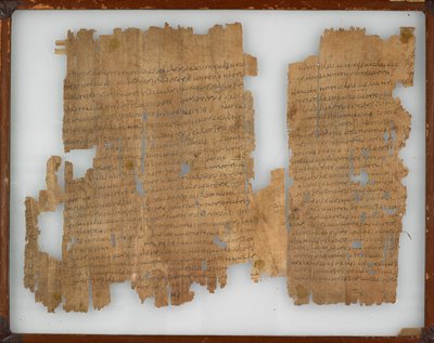 Papyrus 1532 5v ‚Epistoly Hebrejům‘ od School Greek