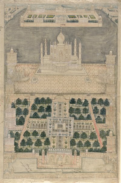 Pohled z ptačí perspektivy na Taj Mahal v Agra (pero a inkoust s akvarelem na papíře) od School Indian