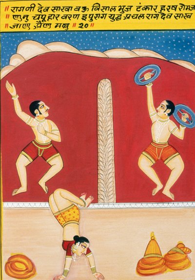 Miniaturní malba na papíře, Dev Shakha, škola Nathdwara od School Indian