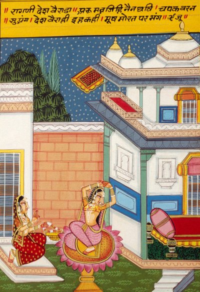 Miniaturní malba na papíře, Ragini Desh Vairada, škola Nathdwara od School Indian