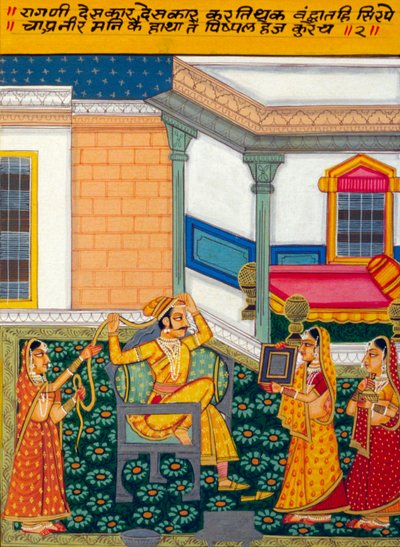 Miniaturní malba na papíře, Ragini Deshkar, škola Nathdwara od School Indian