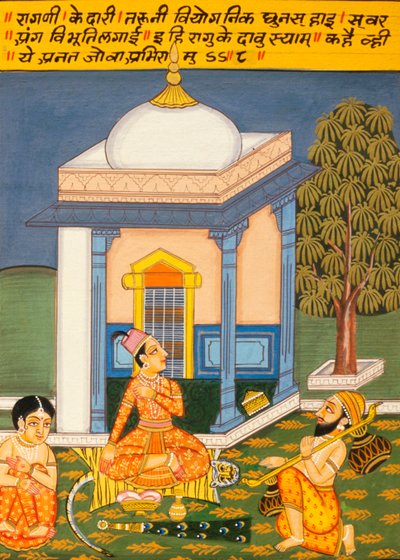 Miniaturní malba na papíře, Ragini Kedari, škola Nathdwara od School Indian
