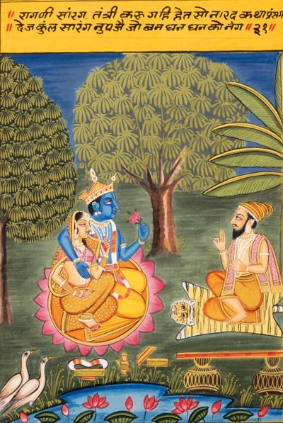 Miniaturní malba na papíře , Ragini Sarang, škola Nathdwara od School Indian