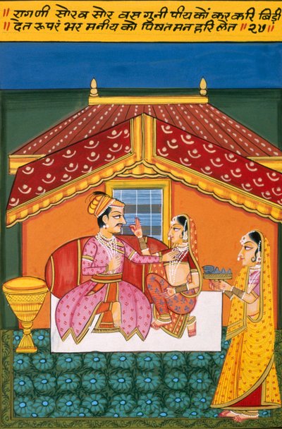 Miniaturní malba na papíře, Ragini Saurav, škola Nathdwara od School Indian