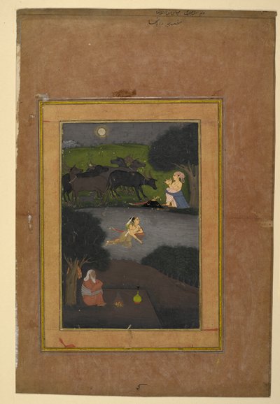 Miniaturní malba Suhni a Mehar (akvarel na papíře) od School Indian