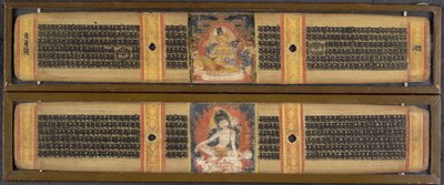 Nebo. 6902, ff.163v-164 Avalokitesvara a Maitreya, z „Dokonalosti moudrosti v 8000 verších“, Vikramasila, c.1135 (inkoust na dřevě) od School Indian