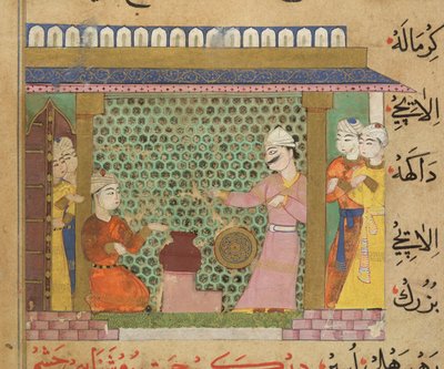 Sultan Ghiyath al-Din dohlíží na přípravu léků od The Ni