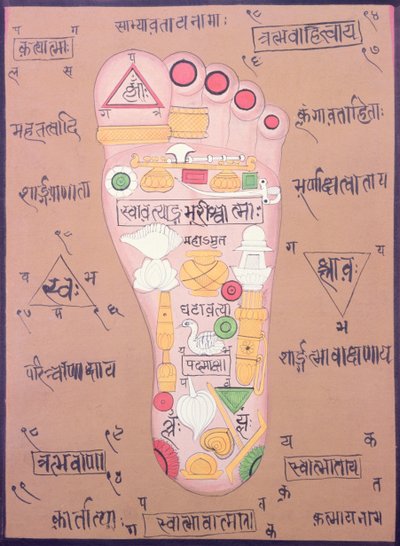 Tantrický diagram pravé nohy (kvaš a akvarel na papíře) od School Indian