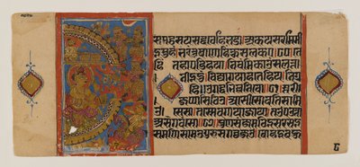 Obléhání Ujjainu a porážka kouzelné oslice, stránka z rozptýleného džinistického rukopisu Kalakacharya-katha, kolem 15. století (akvarel a zlato na papíře) od School Indian