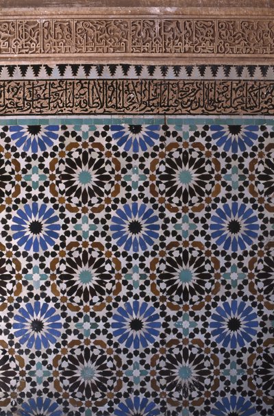 Detail stěny (keramika) od School Islamic