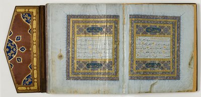 Stránka z Koránu, cca 1450-1560 (inkoust a zlato na papíře, s kůží) od School Islamic